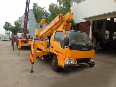 12-16米 藍(lán)牌江鈴單排·伸縮臂高空車