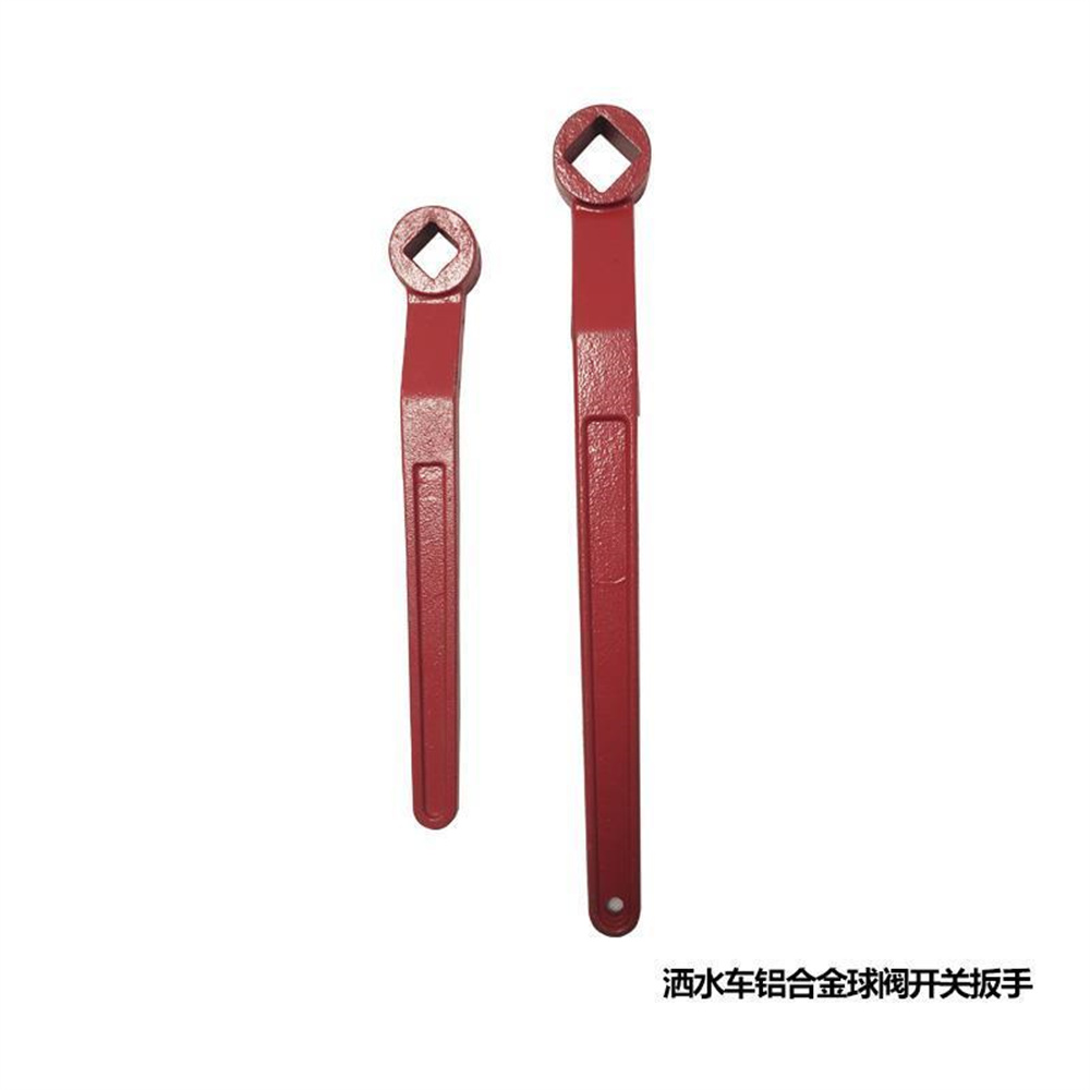 灑水車(chē)配件，灑水車(chē)閥門(mén)扳手