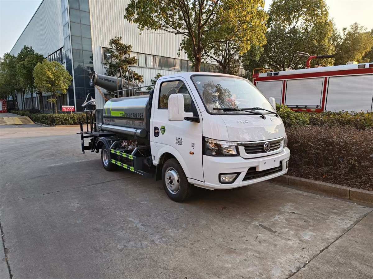 2.5噸霧炮車-東風(fēng)途逸藍(lán)牌國六2.5立方霧炮噴霧車廠家價格
