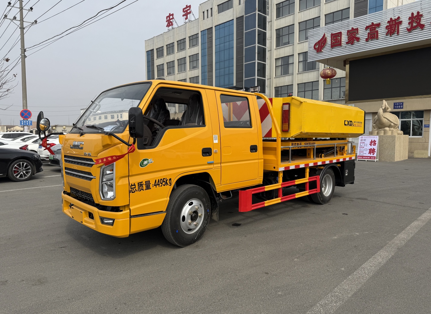 江鈴順達(dá)100K藍(lán)牌防撞緩沖車(chē) 雙排座